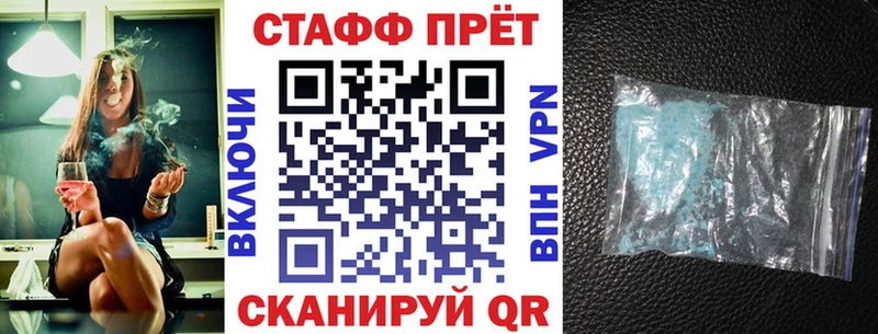 Купить АМФ  КОКАИН  Альфа ПВП  Меф  ГАШИШ  Сарапул