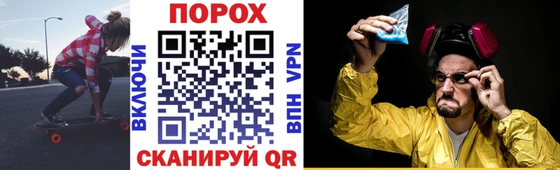 Амфетамин 98%  Купить где  Сарапул 