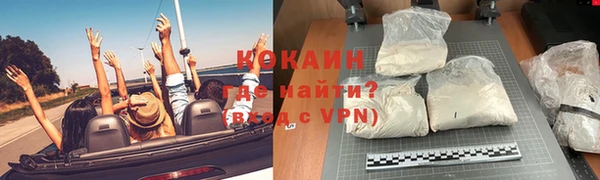 2c-b Алексеевка