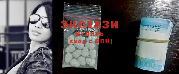 2c-b Алексеевка