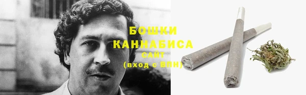 кокаин колумбия Алзамай