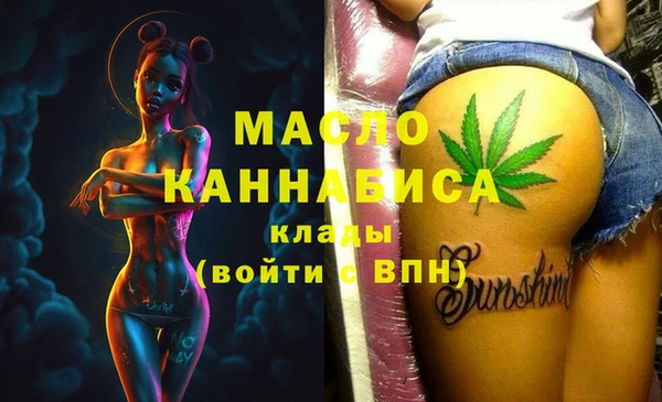 2c-b Алексеевка