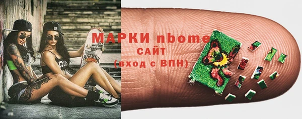 кокаин колумбия Алзамай