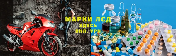 герыч Алексин