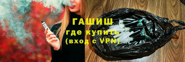 кокаин колумбия Алзамай