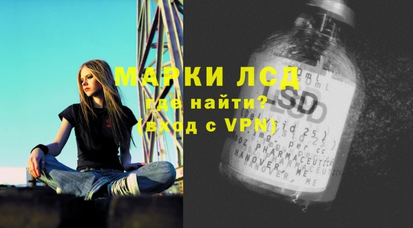 2c-b Алексеевка