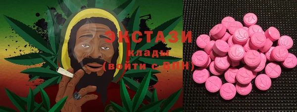 2c-b Алексеевка