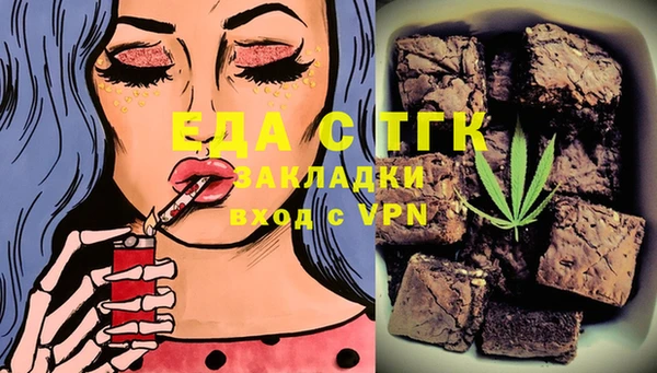 2c-b Алексеевка