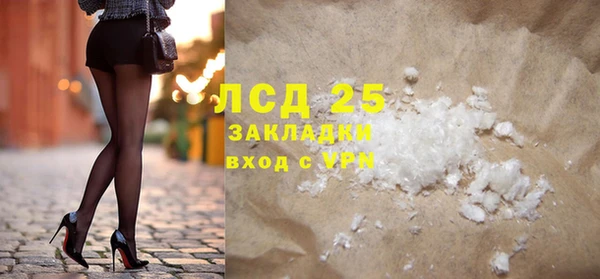 2c-b Алексеевка