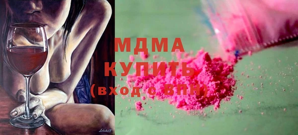 кокаин колумбия Алзамай
